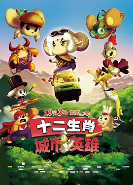 国内精品在线播放