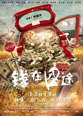 欧美激情视频一区二区免费