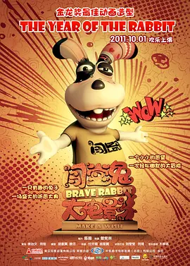 午夜精品久久久久久91