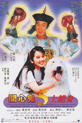 日韩在线视频中文字幕