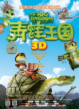 赢咖平台待遇