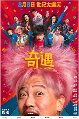 婷婷深爱网