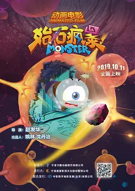 六德镇亲戚大妈