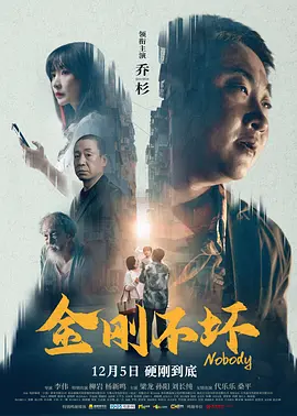 最新中文字幕在线观看