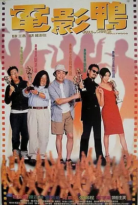 国产成人精品久久综合