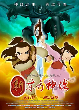 日本高清在线一区二区三区