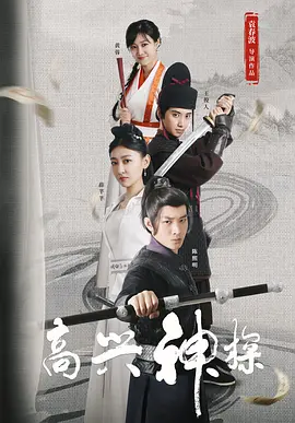 欧美日本一道