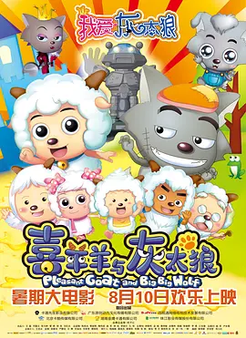 漂亮邻居疯狂做爰hd电影小说