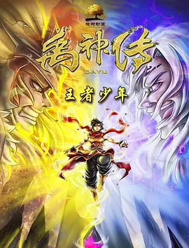 tangyunxin视频的vk