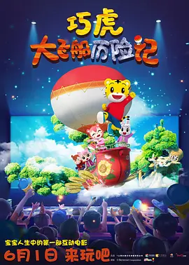 欧美日韩国产va另类