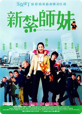 国内自拍片