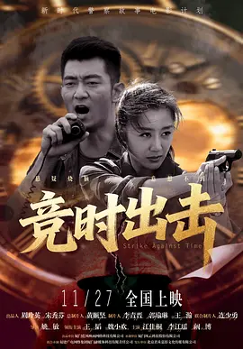 8小8x华人免费2020