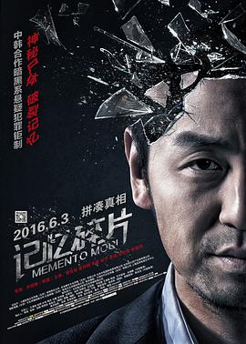 欧美日韩国产一区二区三区伦