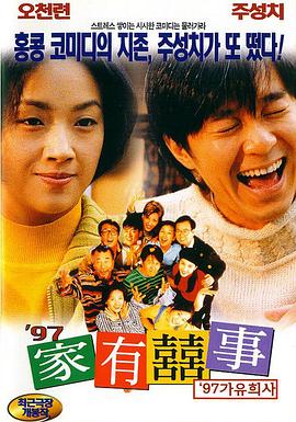 亚洲视频2