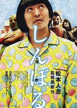 漂亮的媳妇