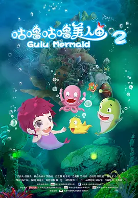 久草免费在线色站