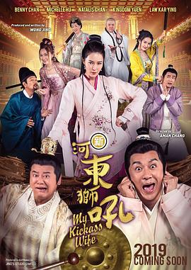 一女二男3p女人很爽