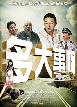 里番在线看