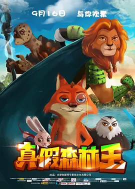 国产精品福利久久久久久小说