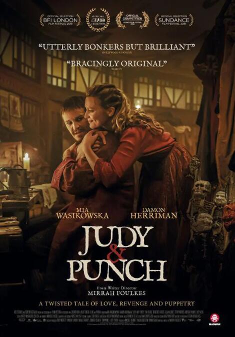 巴黎夜未眠