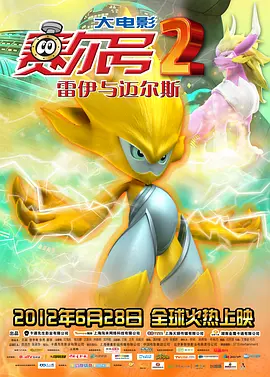 天天草夜夜草
