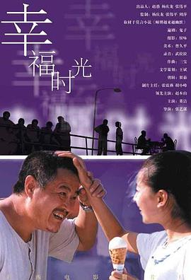 啊啊啊啊用力操
