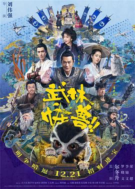拍真实国产伦偷精品