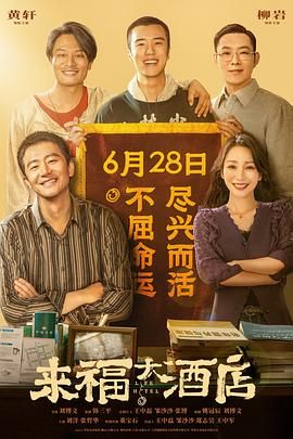 明星的自拍