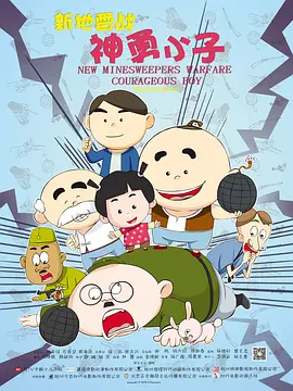 一个色在线