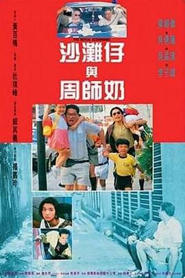国产传媒一区二区