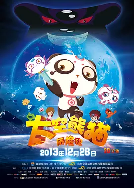 裸体艺术视频