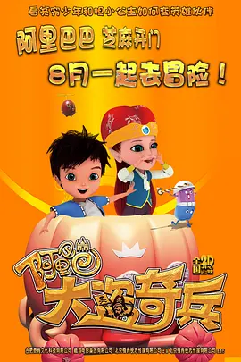八重神子被吸乳羞羞动漫