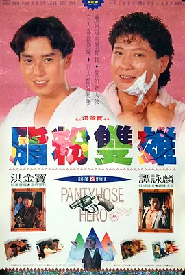 免费自拍视频