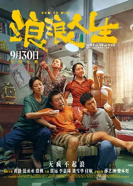 亚洲欧洲日产国码天堂