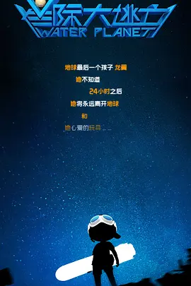 色综合狠狠