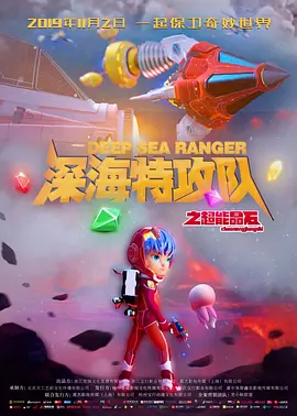 成人在线观看免费爱爱网站