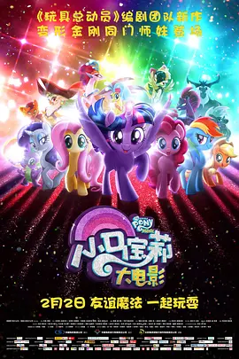 国产精品区免费视频