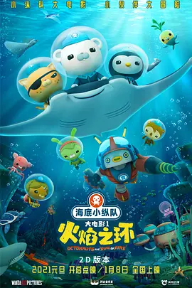 一区二区三区 中文字幕