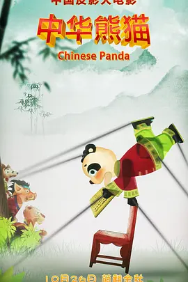 6699久久国产精品免费