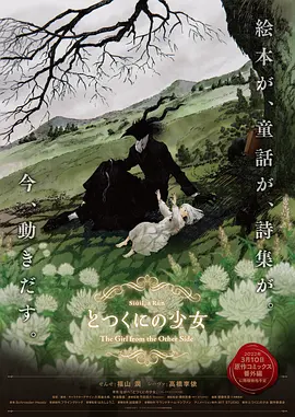 激情影院成人区免费观看视频