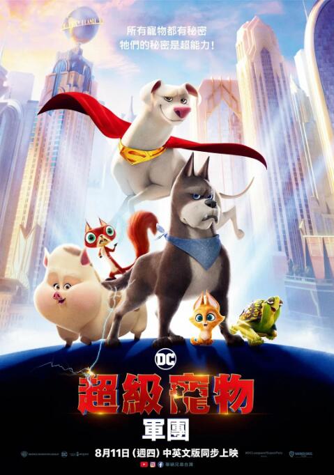成人午夜电影在线