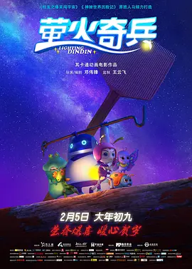 妃光莉在线观看