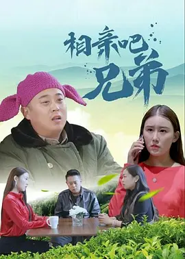 婷婷丁香花五月天