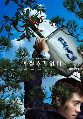 免费a视频在线观看