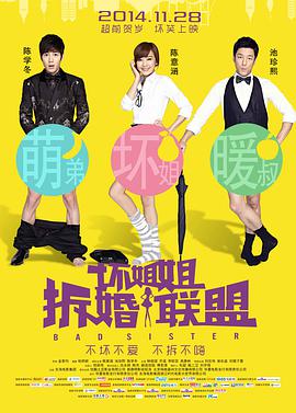 色噜噜综合