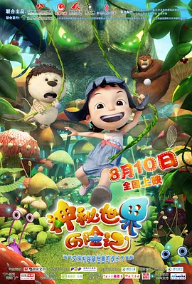 制服av丝袜第7页