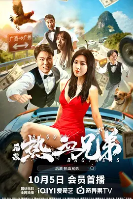 久久精品国产亚洲麻豆