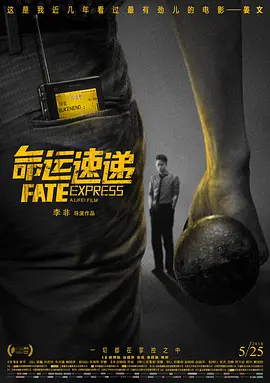 国产亚洲欧美在线视频