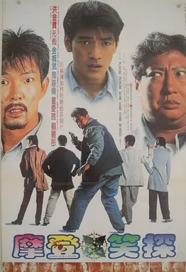 妻子抱着男人的理由