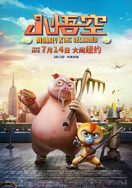 欧美成人观看免费版